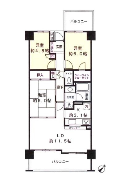 町田パークホームズ