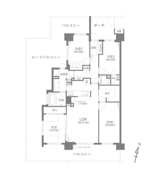 グランシーズン相模大野