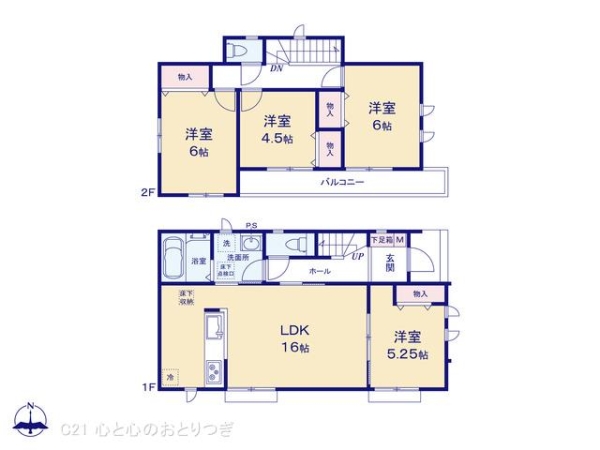 横浜市青葉区大場町　新築分譲住宅　B号棟