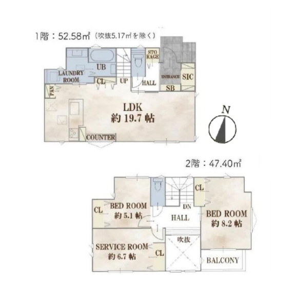 相模原市南区上鶴間本町7丁目 新築分譲住宅 A号棟