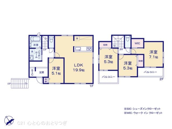 横浜市青葉区美しが丘西3丁目　新築分譲住宅　C号棟