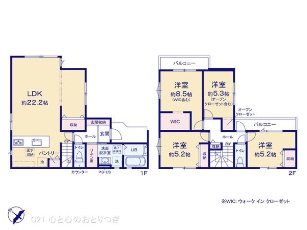 相模原市南区大野台6丁目11期　新築分譲住宅