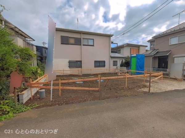 相模原市中央区淵野辺本町5丁目　新築分譲住宅