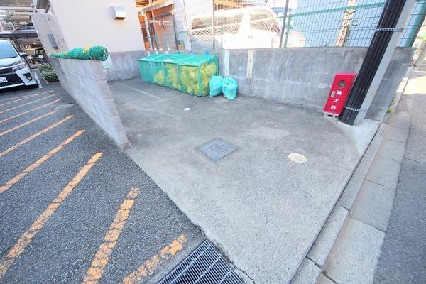 クリオ大和伍番館