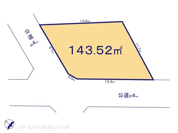相模原市南区西大沼２丁目の土地