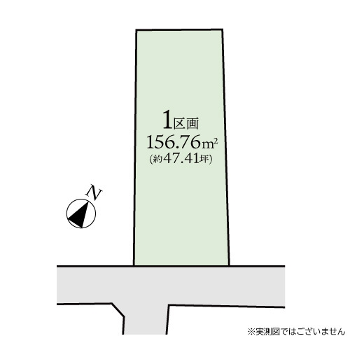 相模原市南区相南２丁目の土地