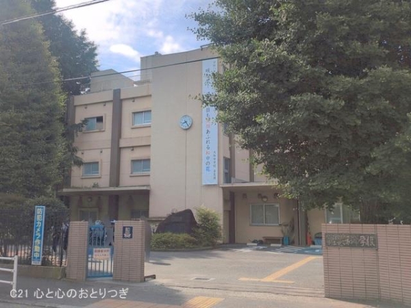 セザール大和(大和市立大和中学校)