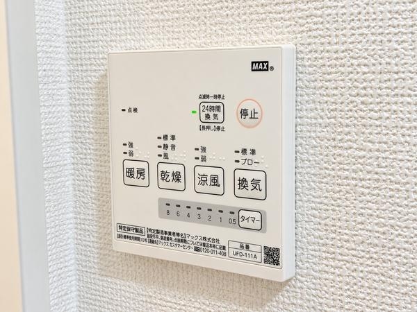 相模原市南区松が枝町の中古一戸建て