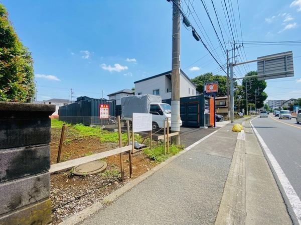 座間市座間１丁目の土地