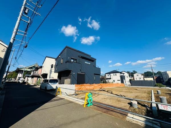 座間市座間１丁目の土地