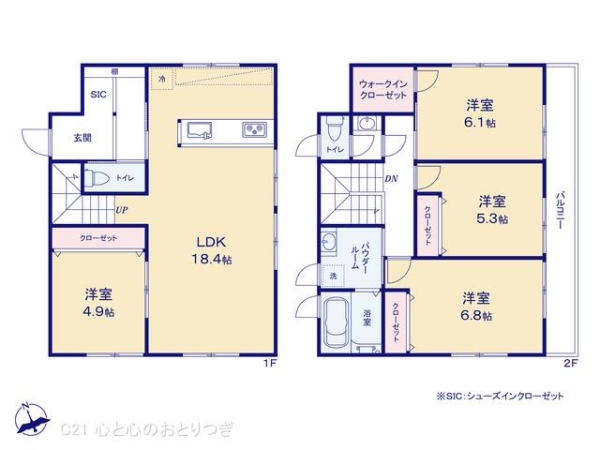 横浜市青葉区美しが丘西2丁目　新築分譲住宅　B号棟