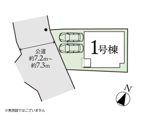相模原市南区東林間7丁目20期　新築分譲住宅