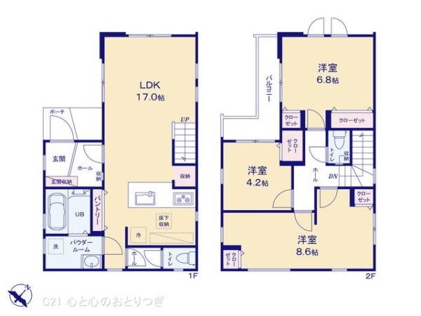 相模原市南区大野台7丁目13期　新築分譲住宅