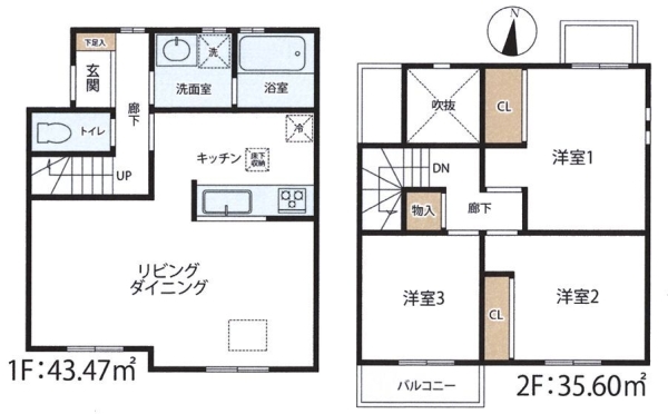 相模原市南区南台６丁目の中古一戸建て