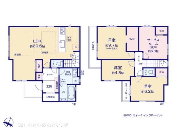 町田市南大谷7丁目6期　新築分譲住宅　3号棟