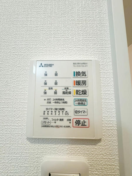 綾瀬市大上４丁目　新築戸建