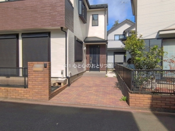 相模原市南区若松１丁目の中古一戸建て