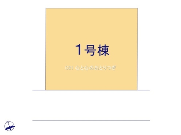 横浜市青葉区しらとり台　新築分譲住宅