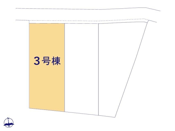 座間市座間1丁目　新築分譲住宅　3号棟