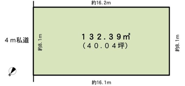 相模原市南区相模台3丁目 建築条件なし売地