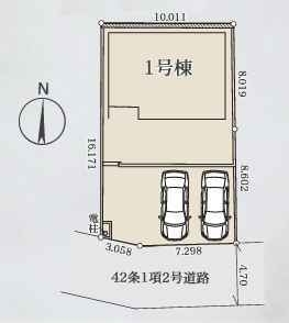 座間市入谷東3丁目4期　新築分譲住宅