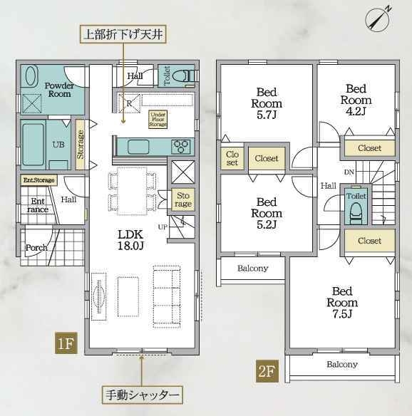 町田市小川4丁目3期　新築分譲住宅　1号棟