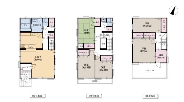相模原市南区相模台3丁目　中古戸建