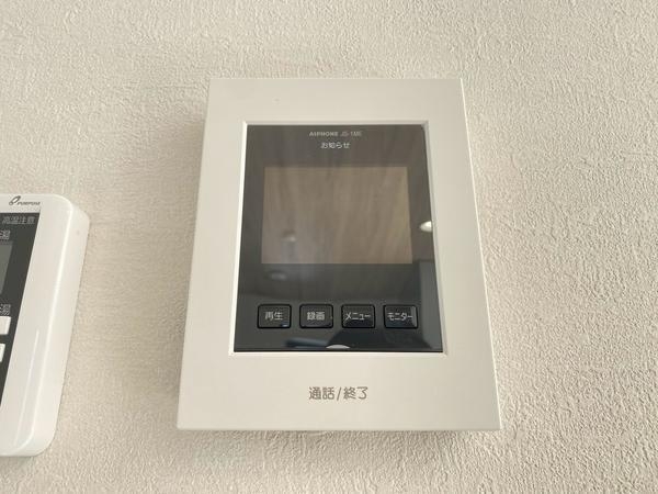 相模原市南区東林間7丁目11期　新築分譲住宅