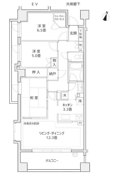 プラウド相模大野