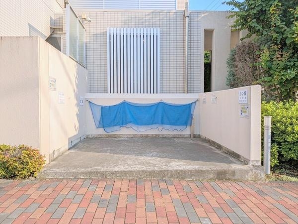 プラウド相模大野