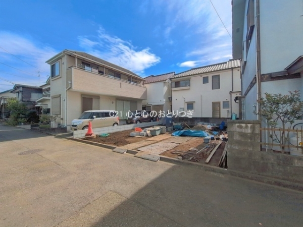 相模原市南区大野台4丁目　建築条件なし売地