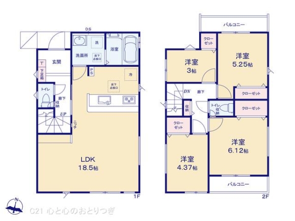 相模原市南区御園3丁目9期　新築分譲住宅　2号棟