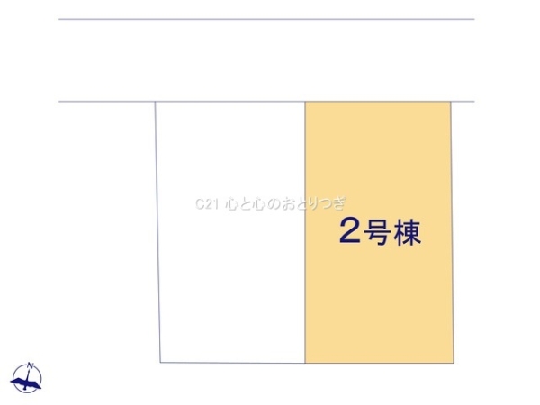 相模原市南区御園3丁目9期　新築分譲住宅　2号棟