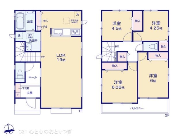 相模原市南区磯部　新築分譲住宅　B号棟