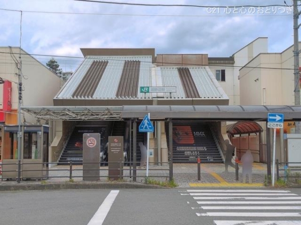町田市小山町10期　新築分譲住宅(JR「淵野辺」駅)