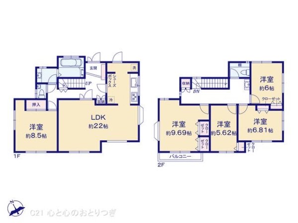 町田市三輪緑山２丁目の中古一戸建て