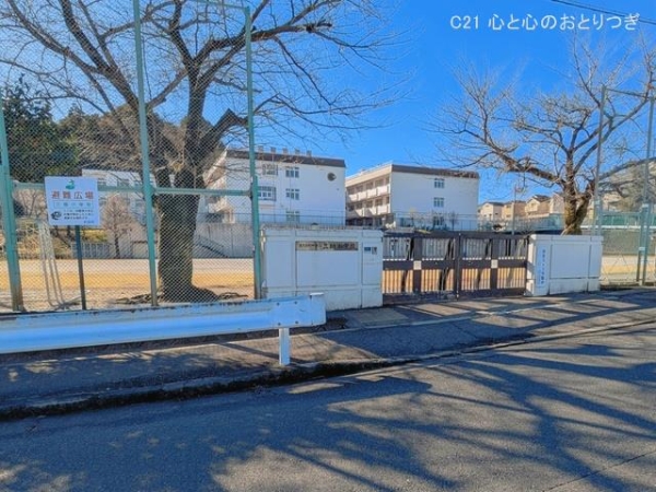 町田市三輪緑山２丁目の中古一戸建て(町田市立三輪小学校)