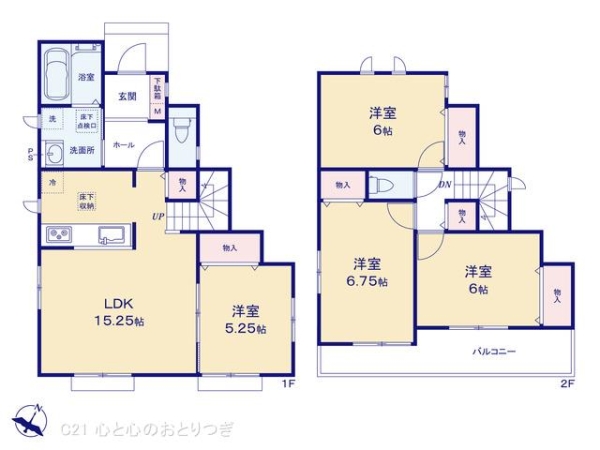 町田市木曽西1丁目　新築分譲住宅　1　P号棟