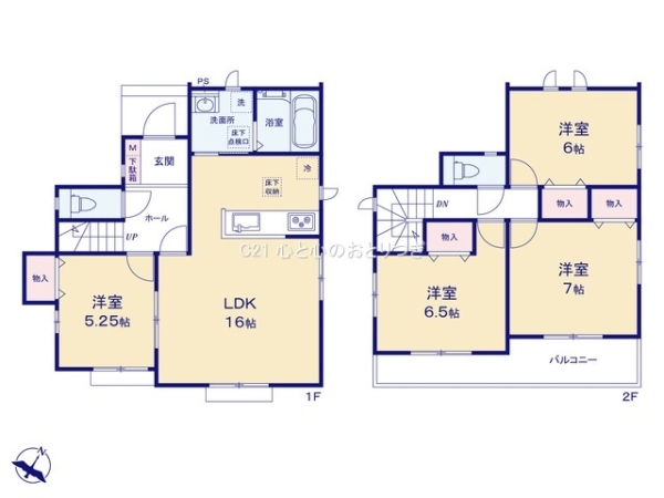 町田市木曽西1丁目　新築分譲住宅　1　O号棟