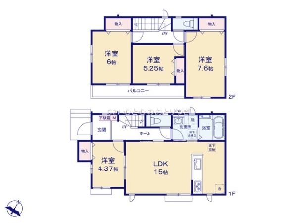 町田市木曽西1丁目　新築分譲住宅　1　N号棟