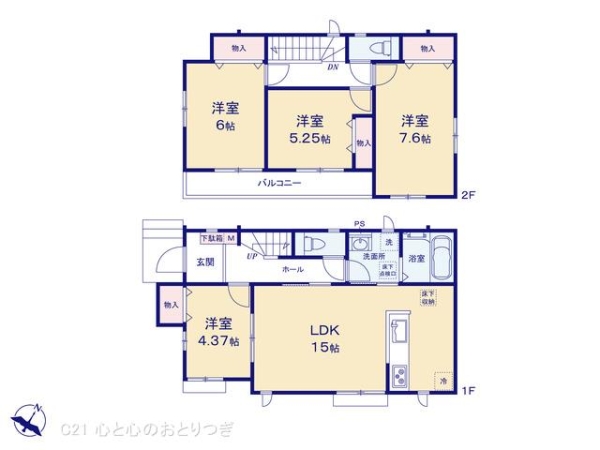 町田市木曽西1丁目　新築分譲住宅　1　N号棟