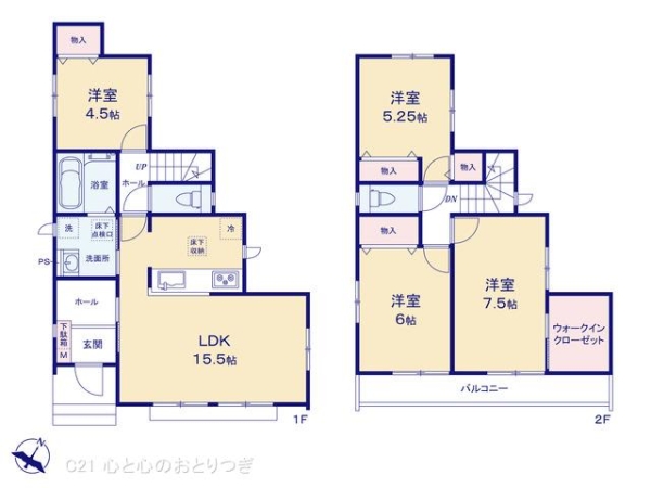 町田市木曽西1丁目　新築分譲住宅　1　M号棟