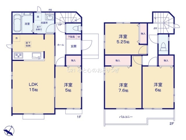 町田市木曽西1丁目　新築分譲住宅　1　L号棟