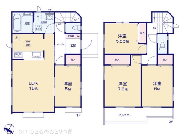 町田市木曽西1丁目　新築分譲住宅　1　L号棟