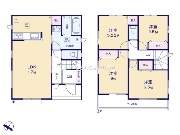 町田市木曽西1丁目　新築分譲住宅　1　K号棟