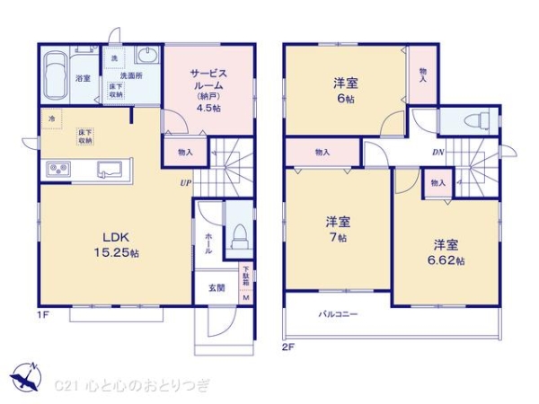 町田市木曽西1丁目　新築分譲住宅　1　I号棟