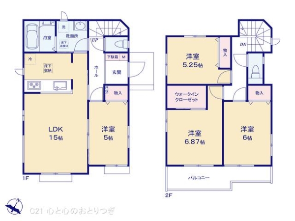 町田市木曽西1丁目　新築分譲住宅　1　F号棟