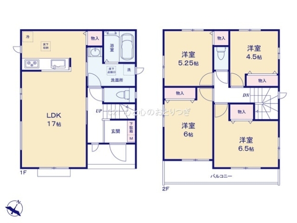 町田市木曽西1丁目　新築分譲住宅　1　C号棟