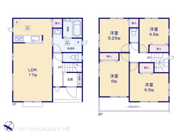 町田市木曽西1丁目　新築分譲住宅　1　C号棟