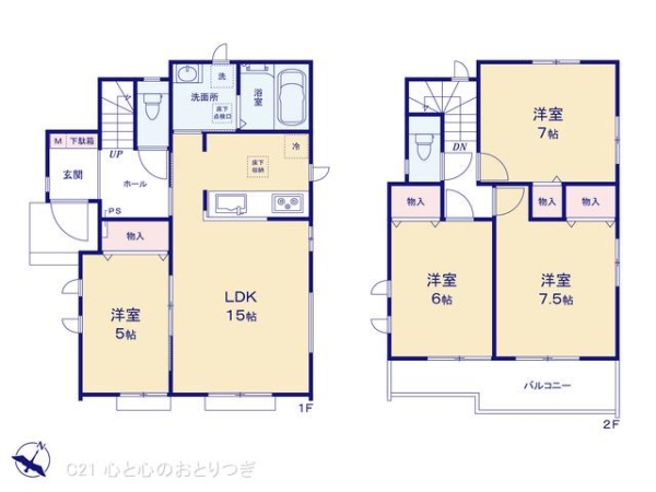 町田市木曽西1丁目　新築分譲住宅　1　A号棟
